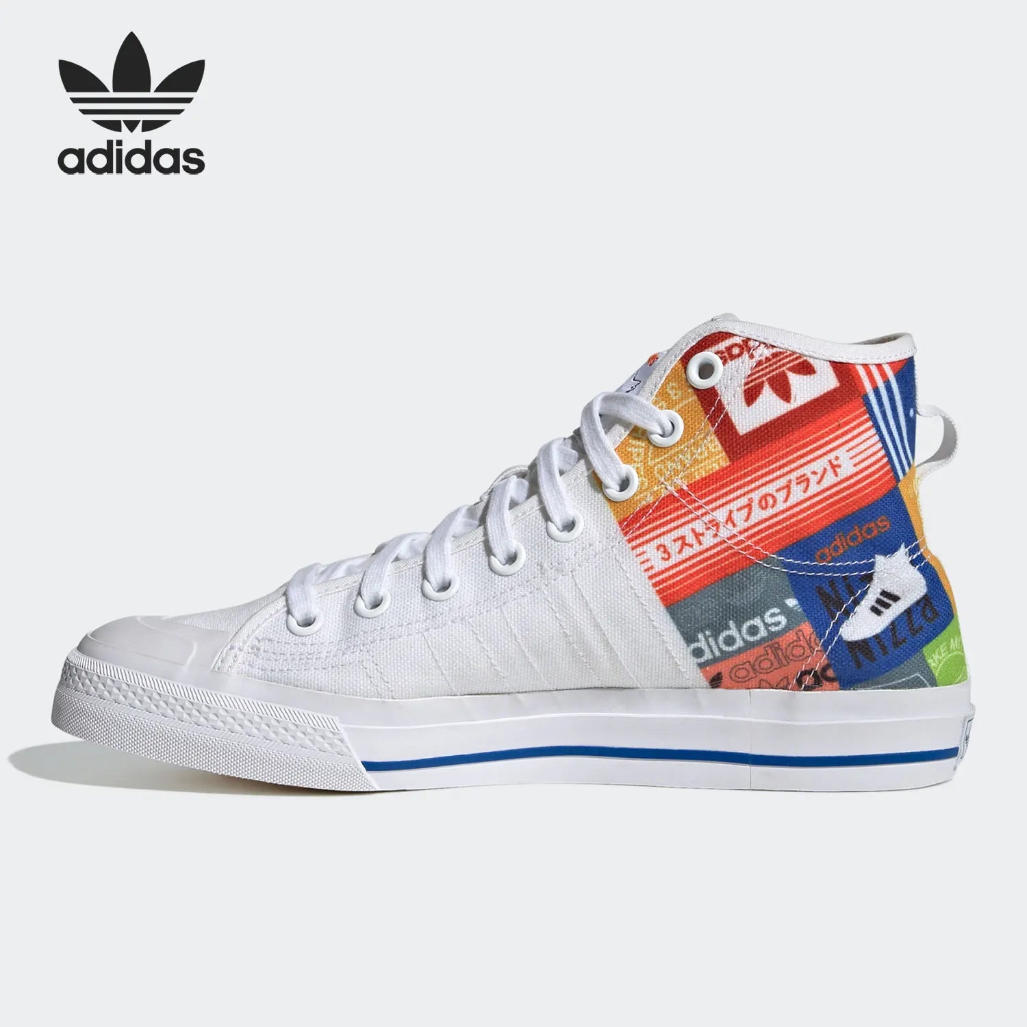adidas Originals NIZZA HI RF Unisex High-top Sports Sneakers GX2712