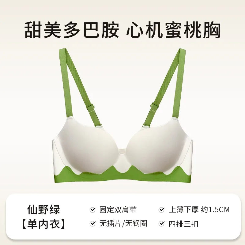 Japanese Kawaii Lingerie Bras for Girls, Dopamine Cute Seamless Bra & Sexy, Push Up Bralette Small Chest, Comic Anime Bestseller