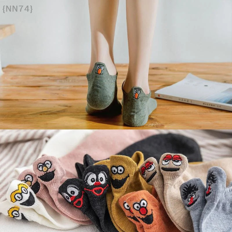 【No】Casual Funny Ankle Socks for Women - Fashion Novelty Design with Cute Embroidery Expressions