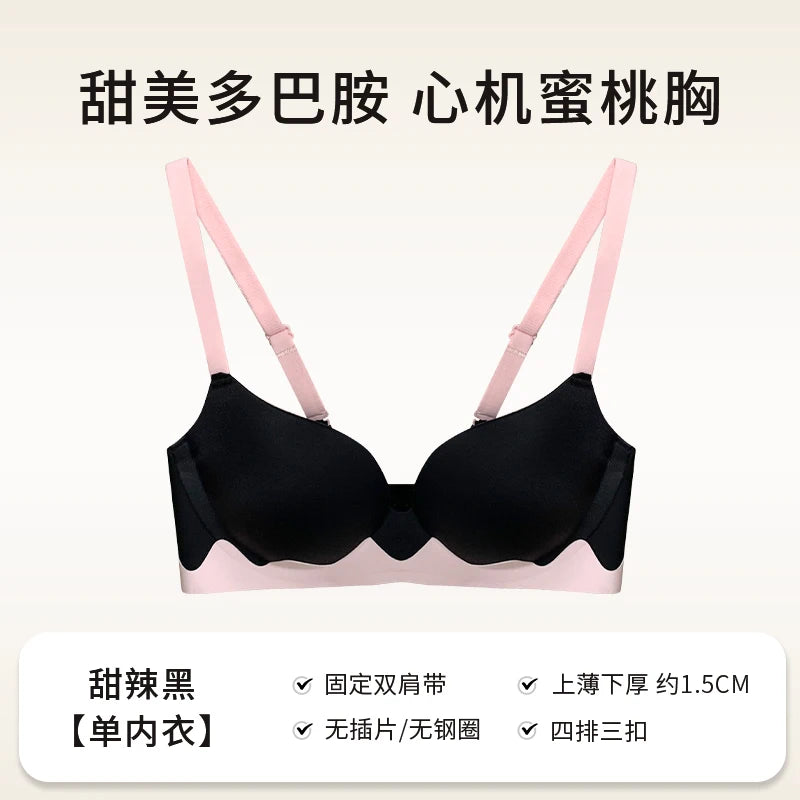 Japanese Kawaii Lingerie Bras for Girls, Dopamine Cute Seamless Bra & Sexy, Push Up Bralette Small Chest, Comic Anime Bestseller