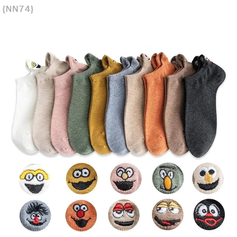 【No】Casual Funny Ankle Socks for Women - Fashion Novelty Design with Cute Embroidery Expressions