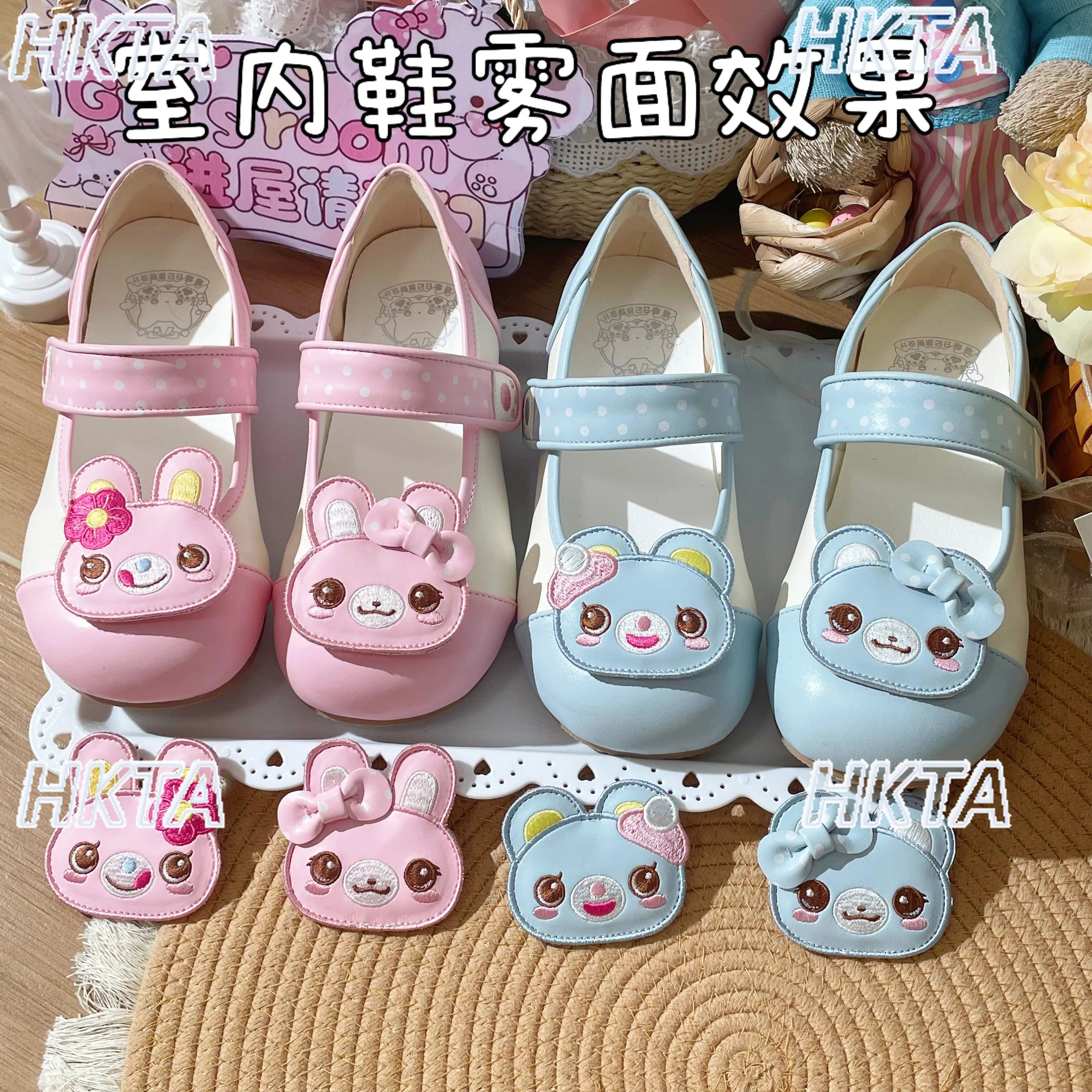 Cute Soft Girl Original Student Indoor Shoes Cute Soft Girls Women's Lolita Sweet Embroidered Rabbit Small Leather Shoes Female