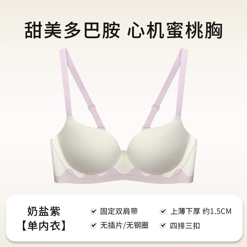 Japanese Kawaii Lingerie Bras for Girls, Dopamine Cute Seamless Bra & Sexy, Push Up Bralette Small Chest, Comic Anime Bestseller