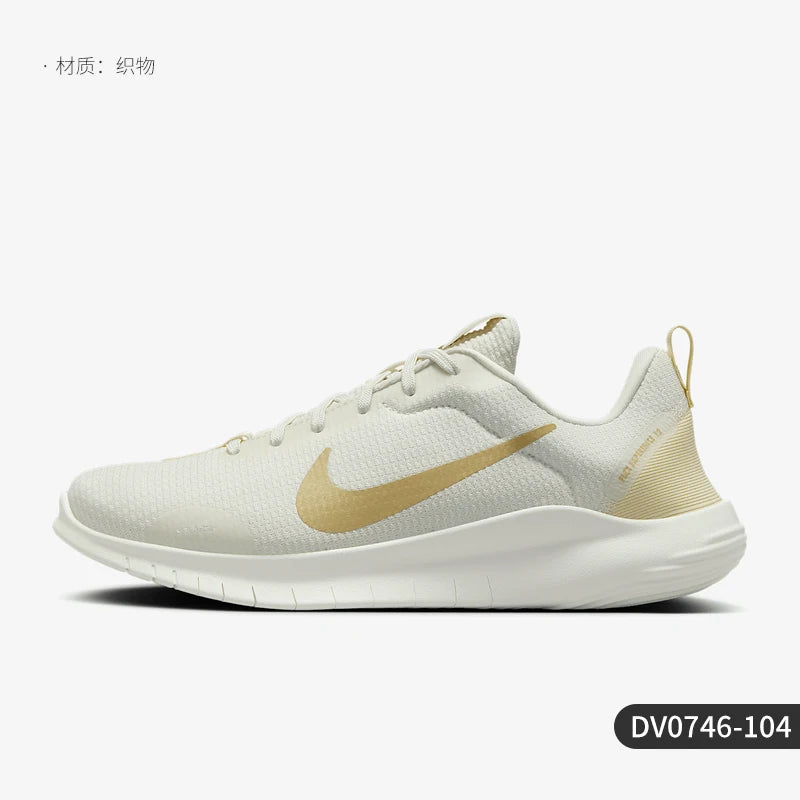 Nike Official Genuine Flex Experience RN 12 Women's Road Running Shoes DV0746-104