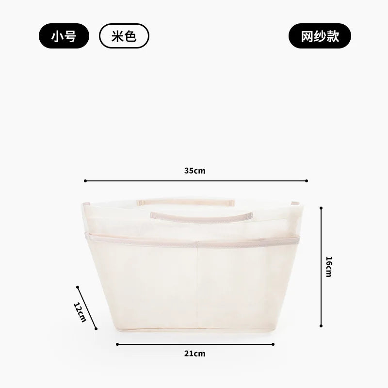 New Nylon Mesh Inner Bag  Lager Capacity Anti-Collapse Tote Liner Bag  Multi-Pocket Expand Space Insert Bag Compartments