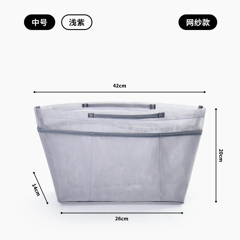 New Nylon Mesh Inner Bag  Lager Capacity Anti-Collapse Tote Liner Bag  Multi-Pocket Expand Space Insert Bag Compartments