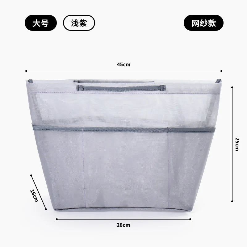 New Nylon Mesh Inner Bag  Lager Capacity Anti-Collapse Tote Liner Bag  Multi-Pocket Expand Space Insert Bag Compartments