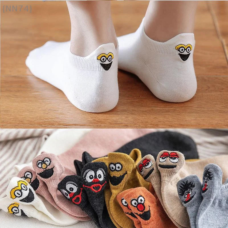 【No】Casual Funny Ankle Socks for Women - Fashion Novelty Design with Cute Embroidery Expressions