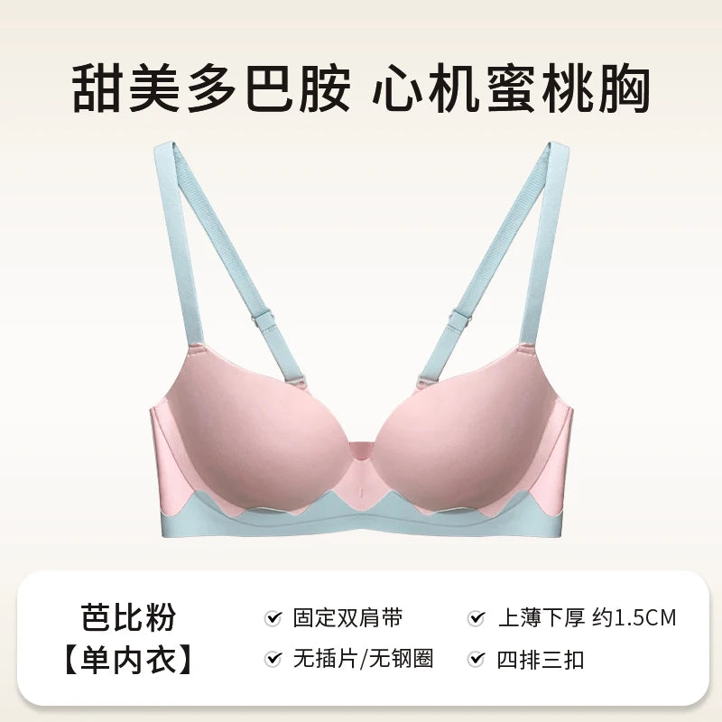 Japanese Kawaii Lingerie Bras for Girls, Dopamine Cute Seamless Bra & Sexy, Push Up Bralette Small Chest, Comic Anime Bestseller