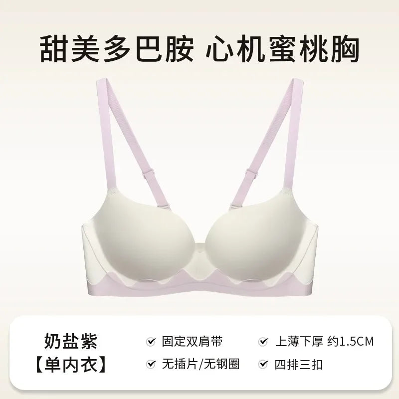Japanese Kawaii Lingerie Bras for Girls, Dopamine Cute Seamless Bra & Sexy, Push Up Bralette Small Chest, Comic Anime Bestseller