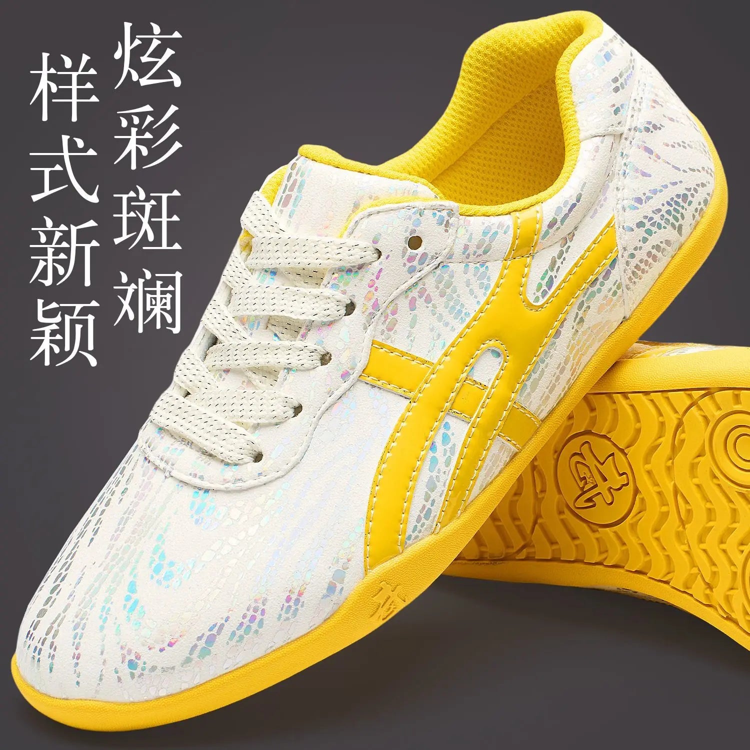 Branded Unisex Professional Martial Arts Fitness Shoes Soft Bottom Non-slip Walking Shoes Chinese Taiji Performance Shoes