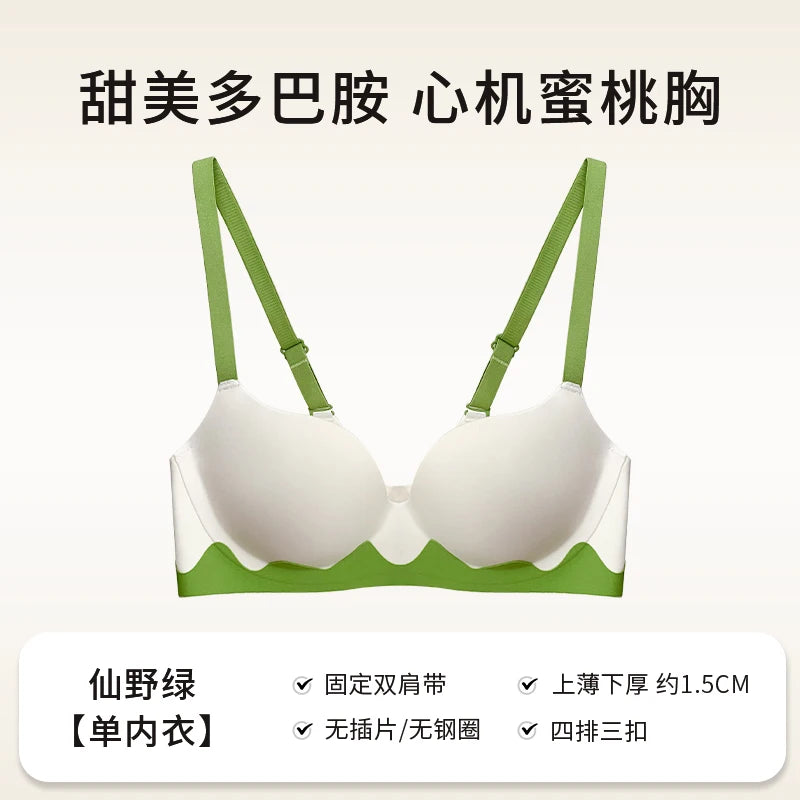 Japanese Kawaii Lingerie Bras for Girls, Dopamine Cute Seamless Bra & Sexy, Push Up Bralette Small Chest, Comic Anime Bestseller