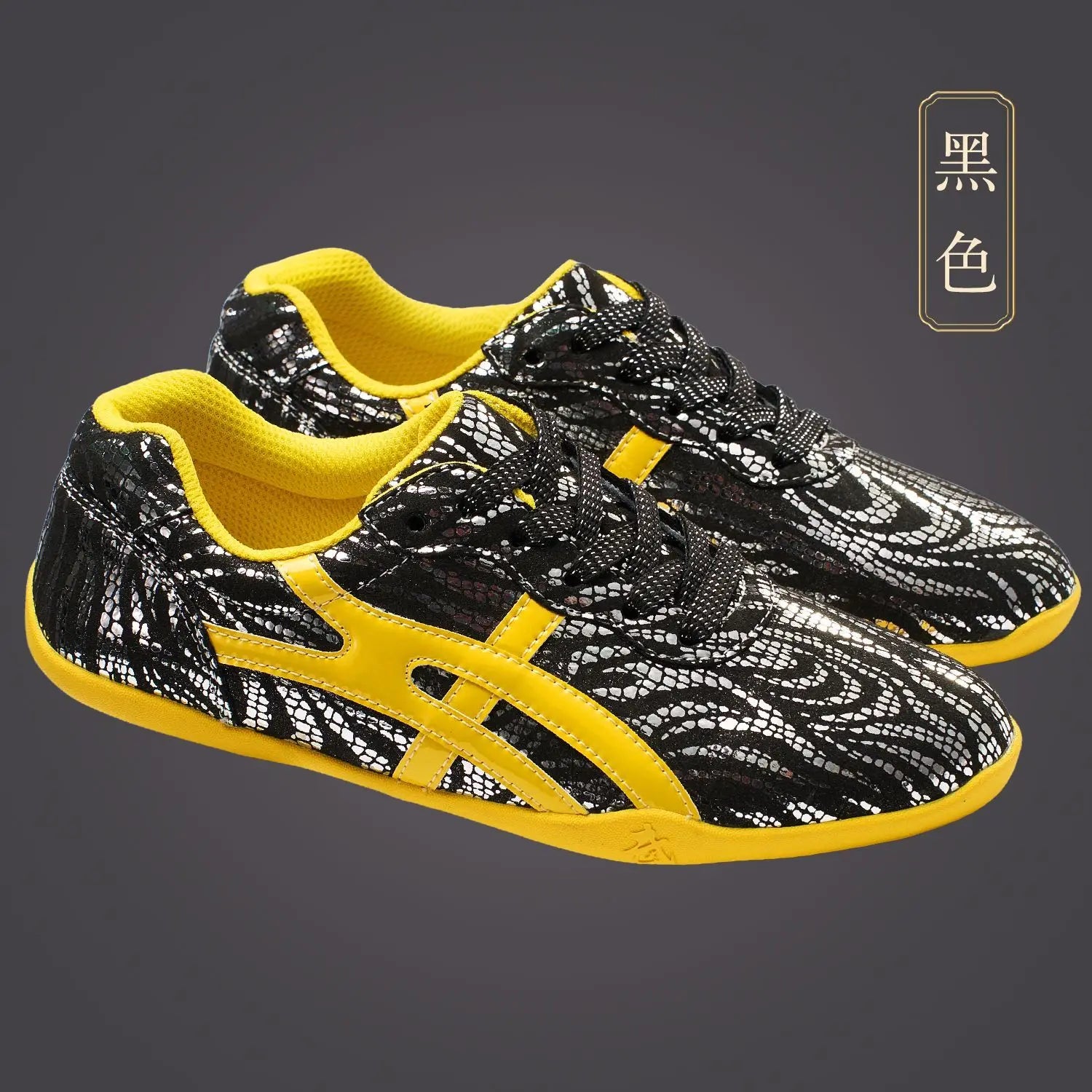 Branded Unisex Professional Martial Arts Fitness Shoes Soft Bottom Non-slip Walking Shoes Chinese Taiji Performance Shoes