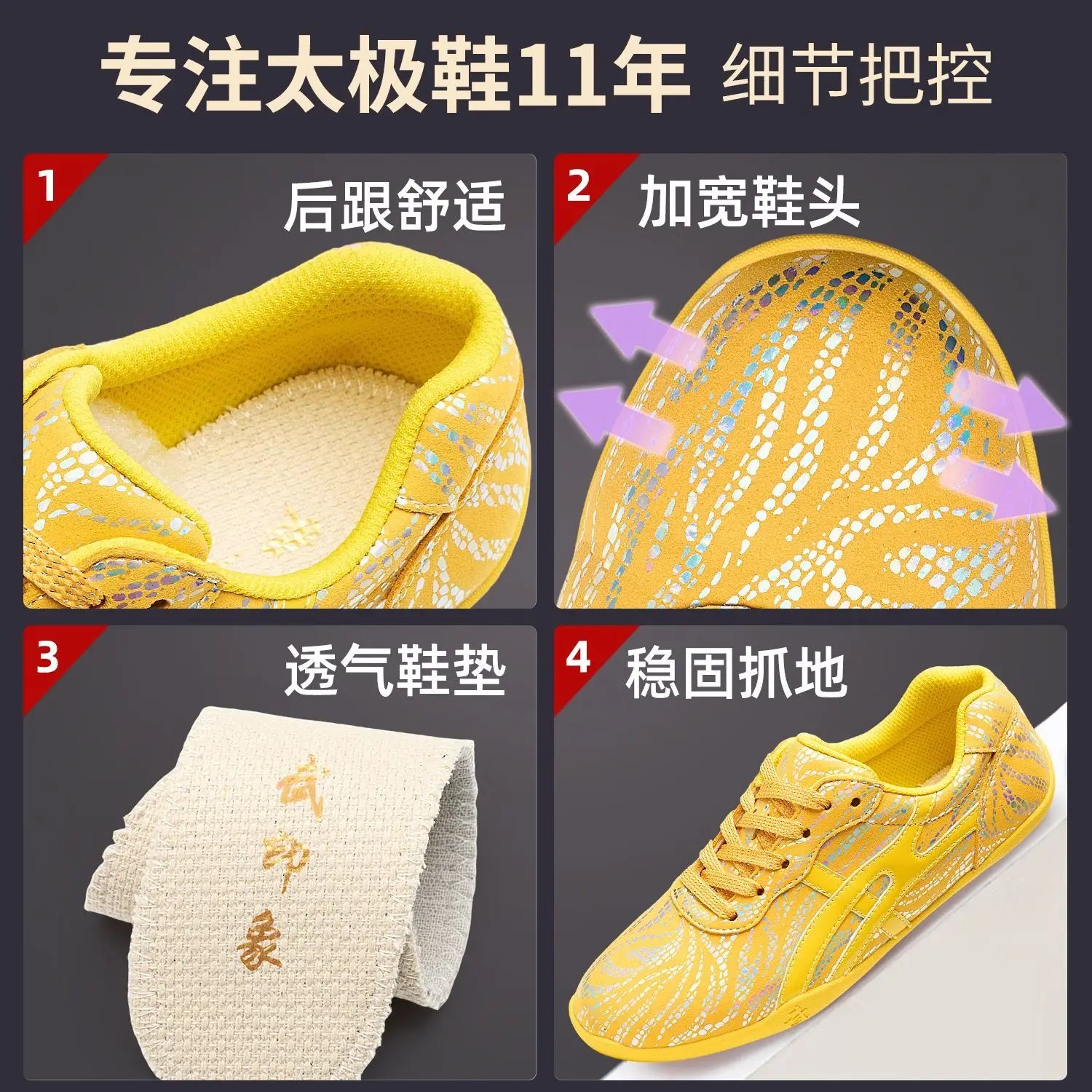 Branded Unisex Professional Martial Arts Fitness Shoes Soft Bottom Non-slip Walking Shoes Chinese Taiji Performance Shoes