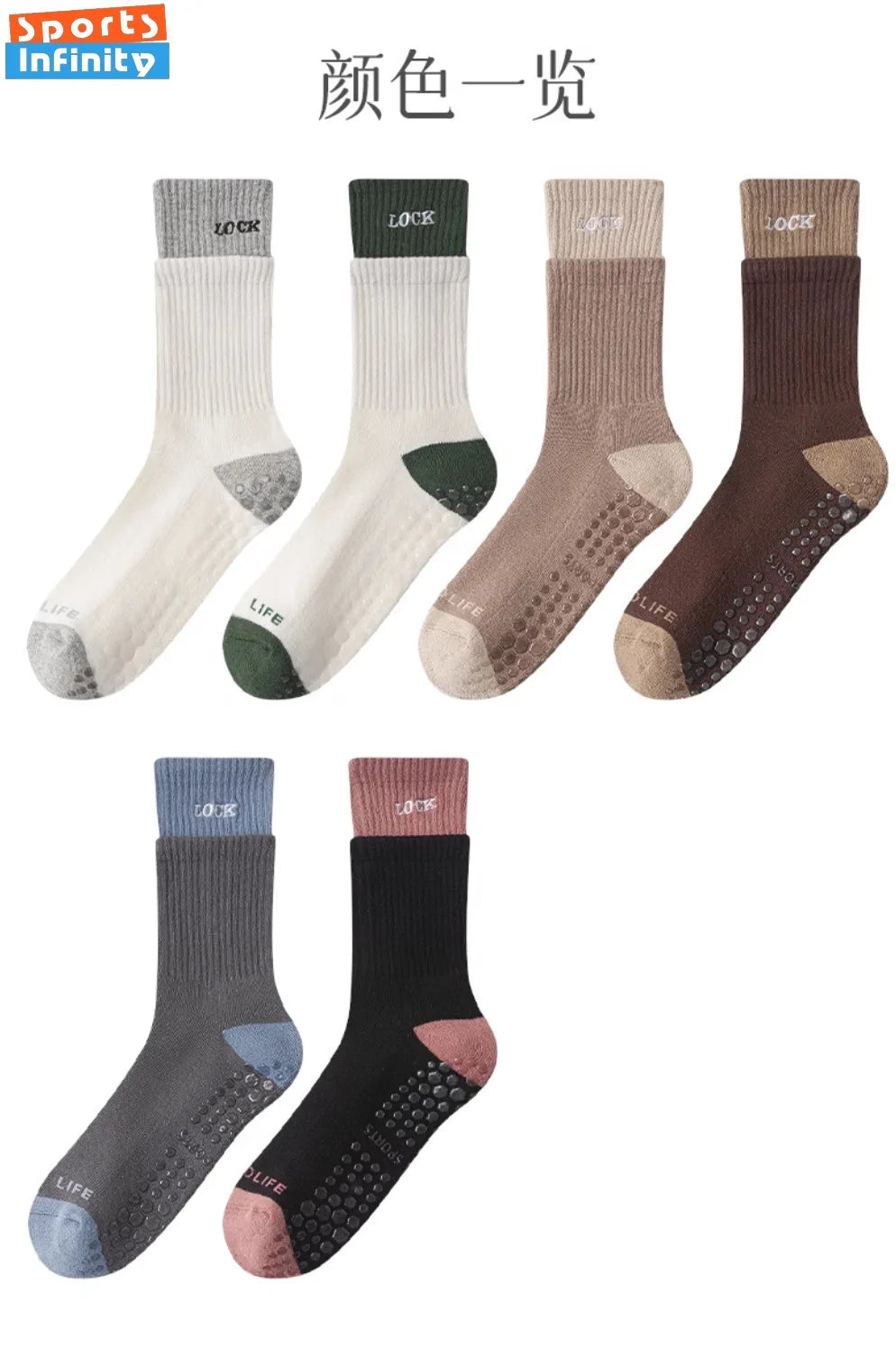 Eur35-42 Winter Thick Towel Bottom Mid Tube Yoga Socks Anti Slip Indoor Fitness Dance Pilates Training Socks Women Sports Socks