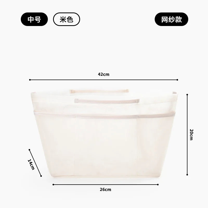 New Nylon Mesh Inner Bag  Lager Capacity Anti-Collapse Tote Liner Bag  Multi-Pocket Expand Space Insert Bag Compartments