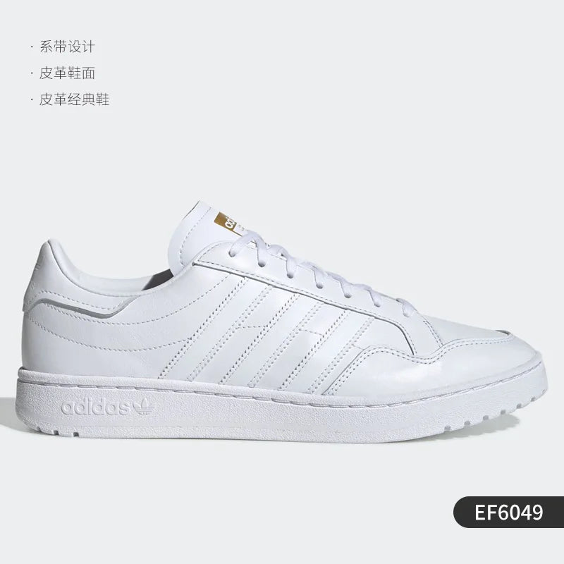 Adidas Official Authentic Three Stripes Seasonal New Men's and Women's Lightweight Casual Shoes EF6049