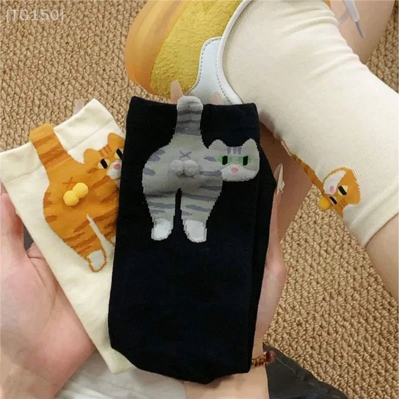 【N】 1/2 Pair Cartoon Cute Cat Balls Cotton Socks, Kawaii Lolita Knitting Middle Tube Socks with Cat Butt Print