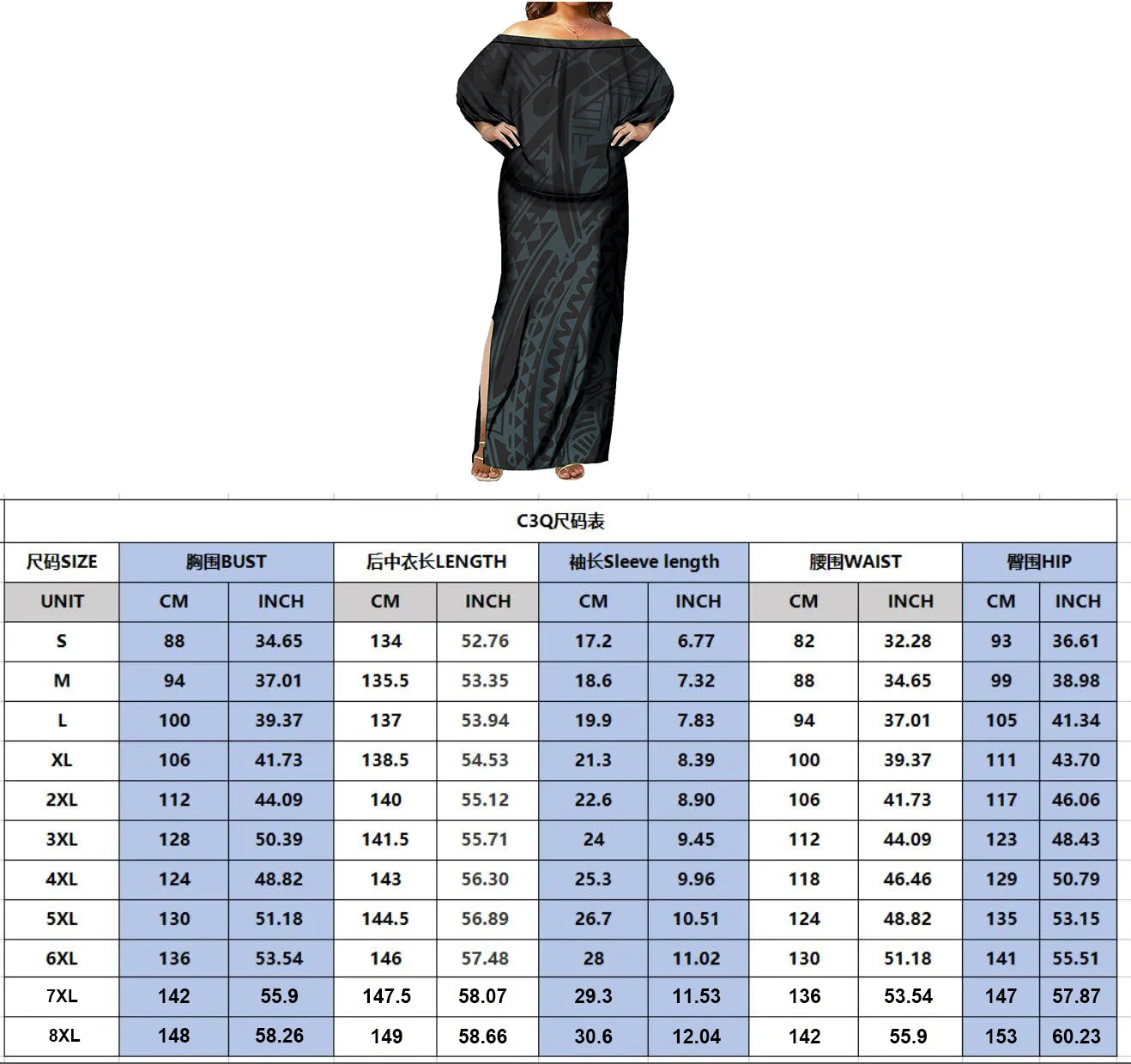 Tapa Tribal Design Sexy off Shoulder Sleeveless Dress Tropical Floral Print Polynesian Fashion Maxi Dress Tight