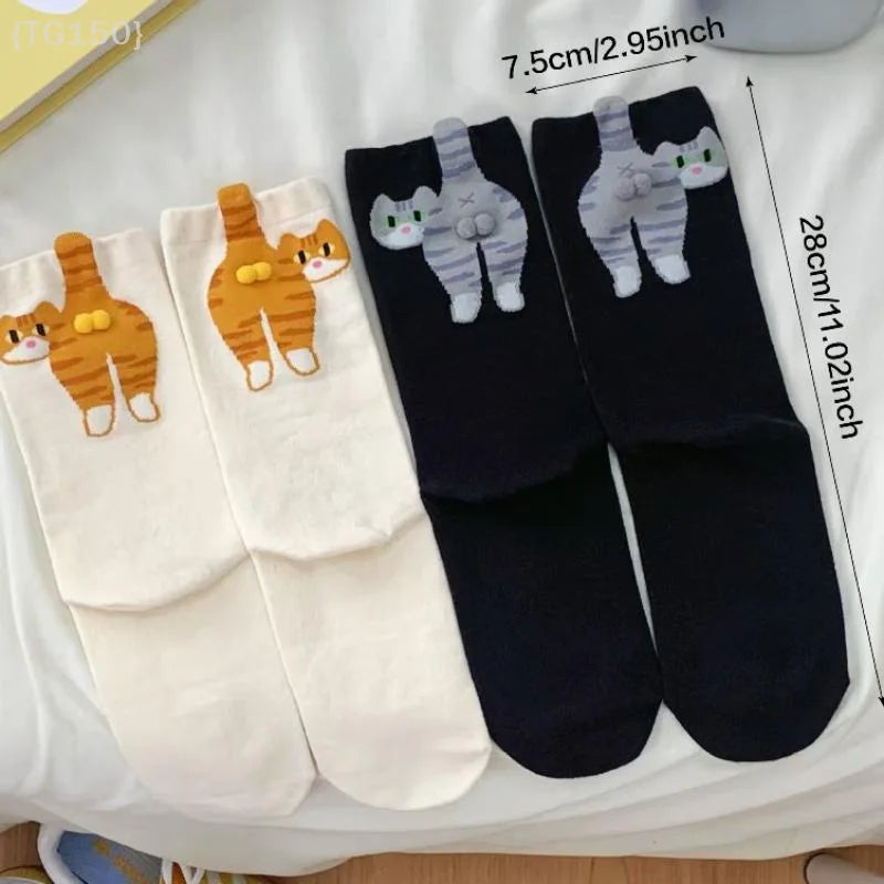 【N】 1/2 Pair Cartoon Cute Cat Balls Cotton Socks, Kawaii Lolita Knitting Middle Tube Socks with Cat Butt Print