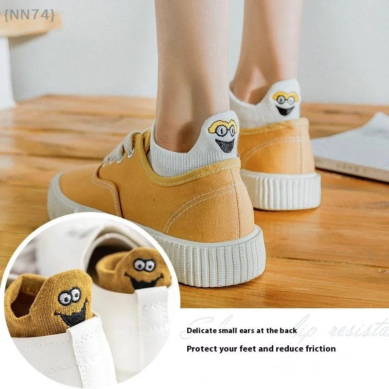 【No】Casual Funny Ankle Socks for Women - Fashion Novelty Design with Cute Embroidery Expressions