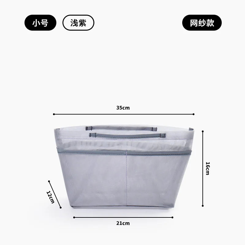 New Nylon Mesh Inner Bag  Lager Capacity Anti-Collapse Tote Liner Bag  Multi-Pocket Expand Space Insert Bag Compartments