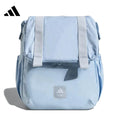 Adidas Women's MT BackPACK Sports and Leisure Backpack JY4772