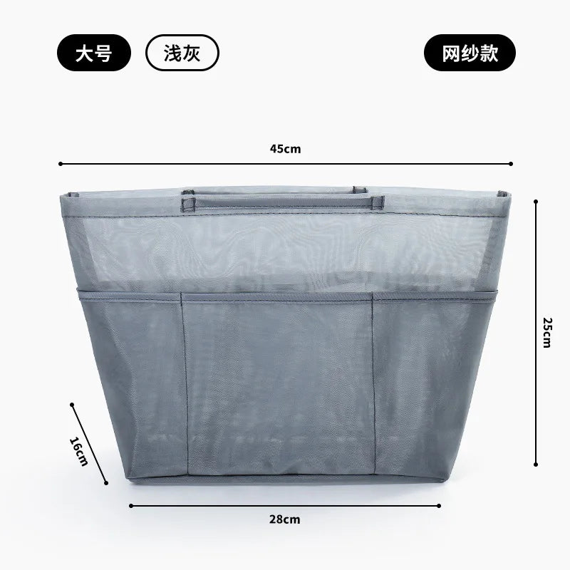 New Nylon Mesh Inner Bag  Lager Capacity Anti-Collapse Tote Liner Bag  Multi-Pocket Expand Space Insert Bag Compartments